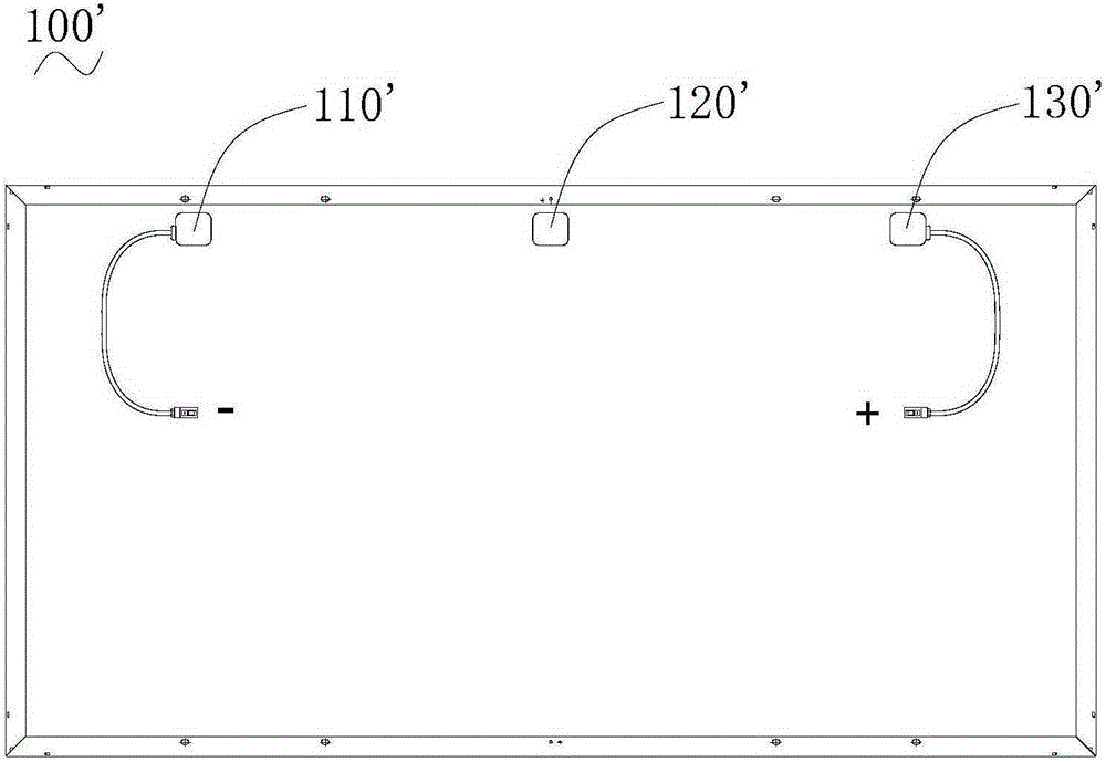 Solar cell module and solar power generation system