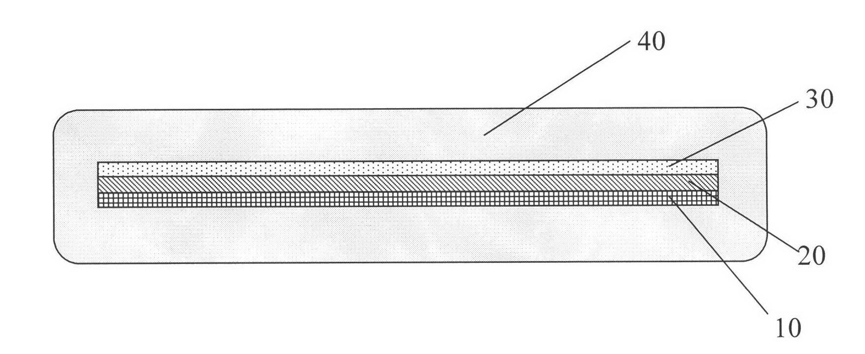 Multilayer encapsulating process and encapsulating structure of light-emitting diode (LED) driver