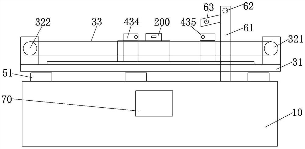 An automatic shearing device for steel plates