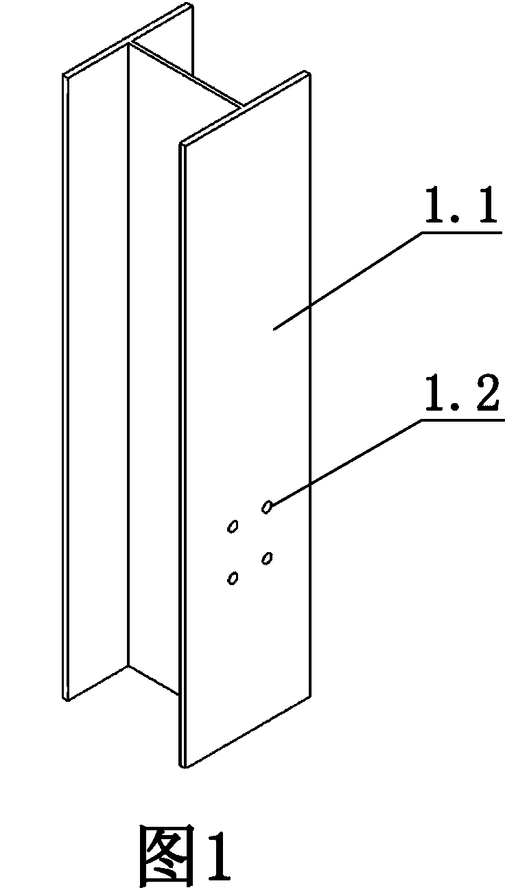 H-shaped steel beam and H-shaped steel column strong-axis variable-beam height fabricated node and construction method thereof