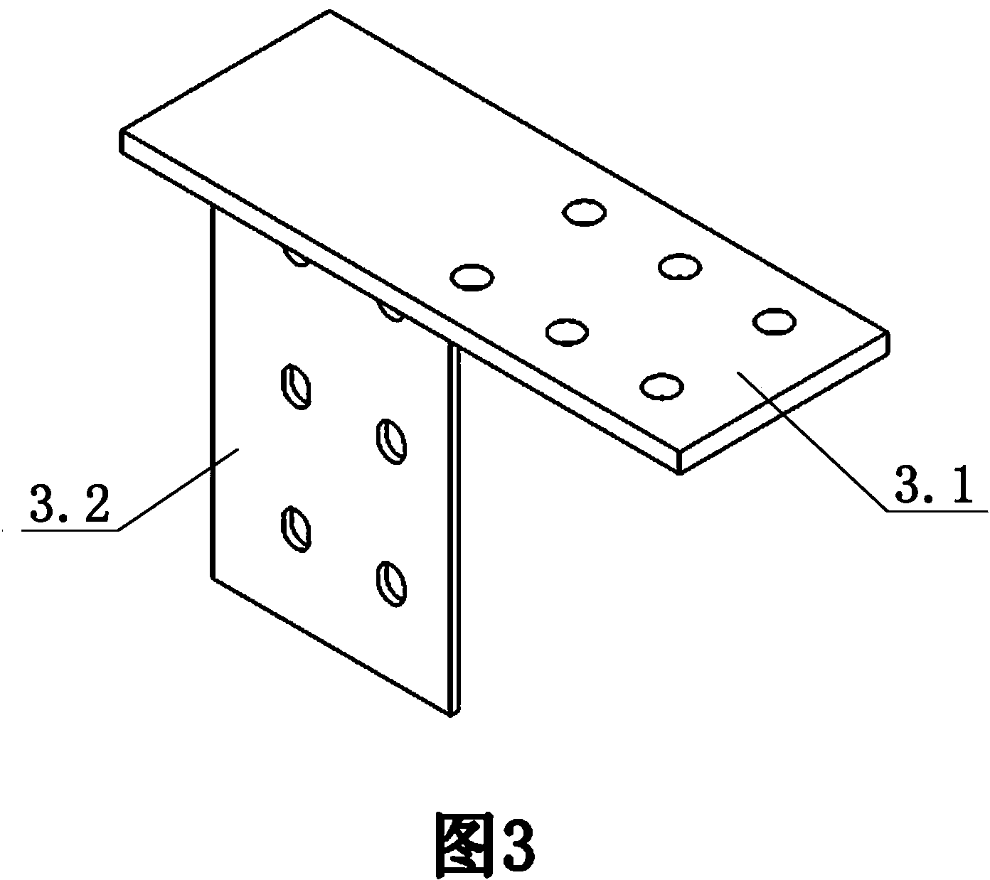 H-shaped steel beam and H-shaped steel column strong-axis variable-beam height fabricated node and construction method thereof