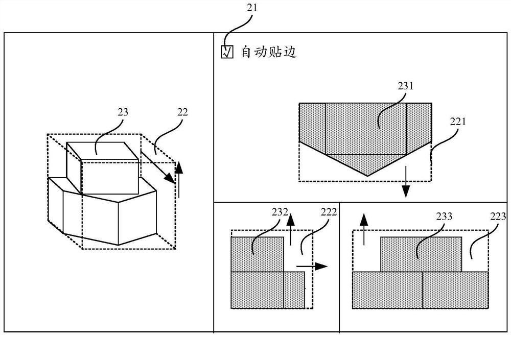 Automatic labeling method and device for target object