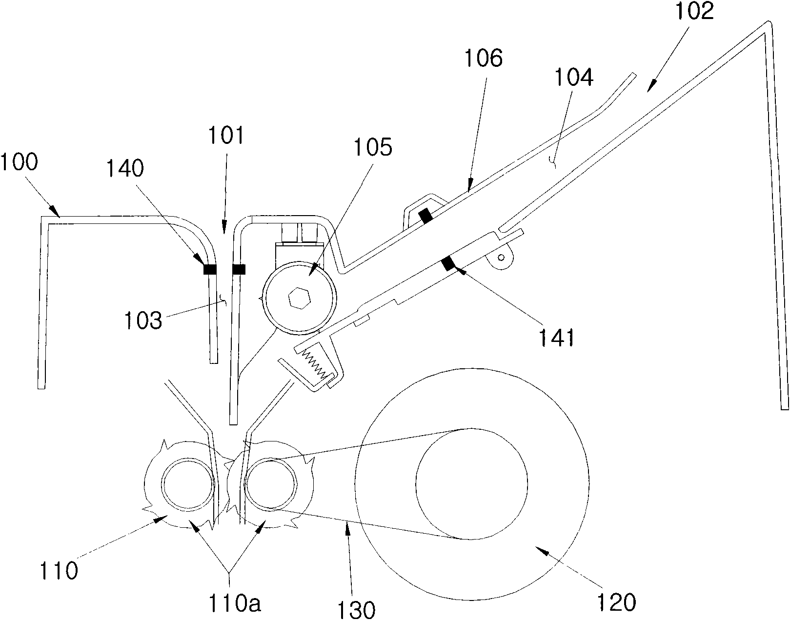 Shredder paper jam removing device