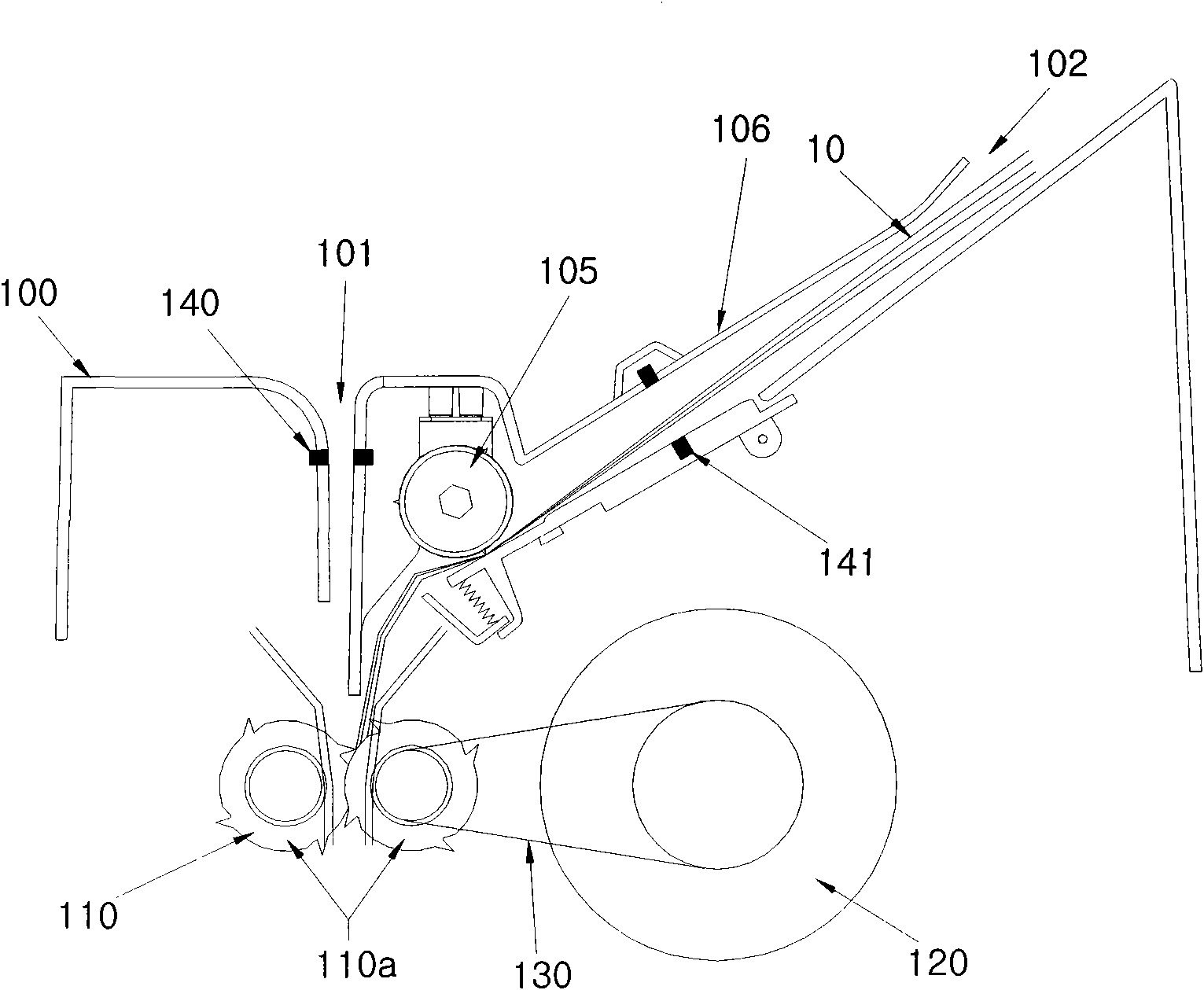 Shredder paper jam removing device