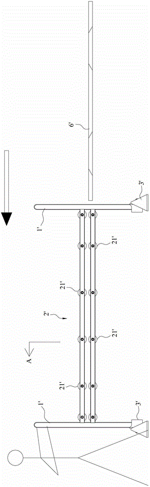 Flip stand