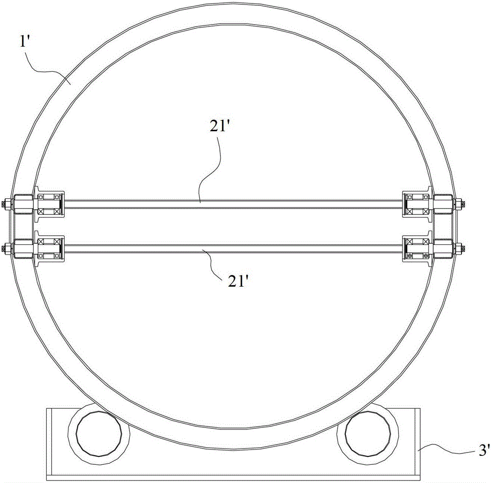 Flip stand