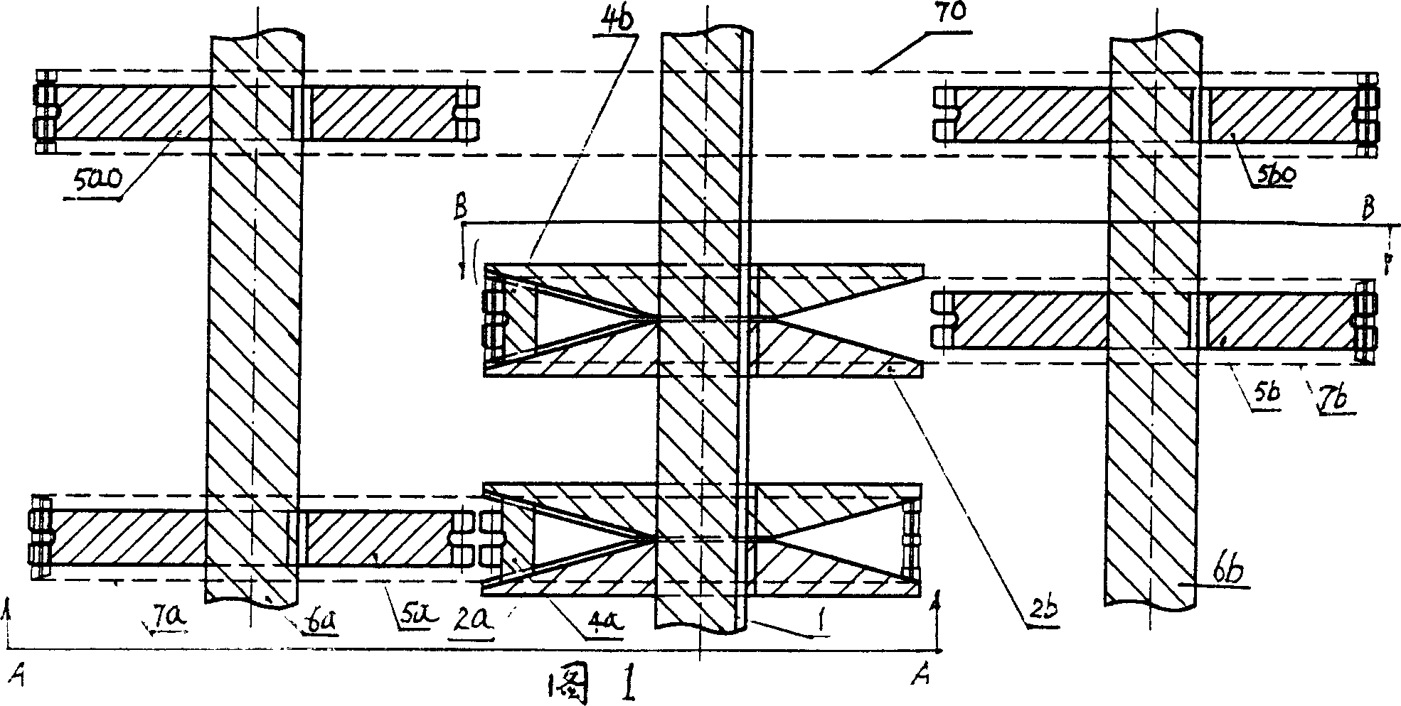 Transmission radius variable cone disc-sprocket wheel transmission piece and engagement driving stepless speed transmission