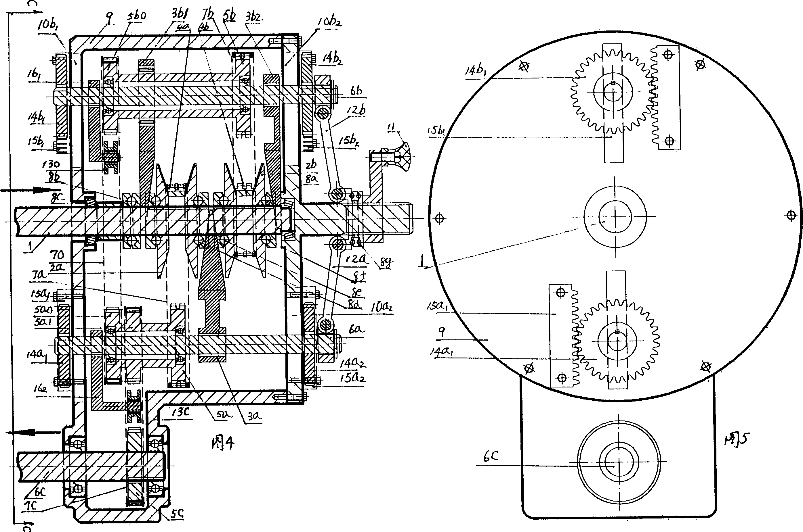 Transmission radius variable cone disc-sprocket wheel transmission piece and engagement driving stepless speed transmission