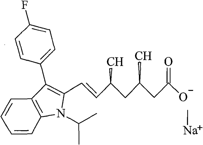 Fluvastatin sodium liposome solid preparation