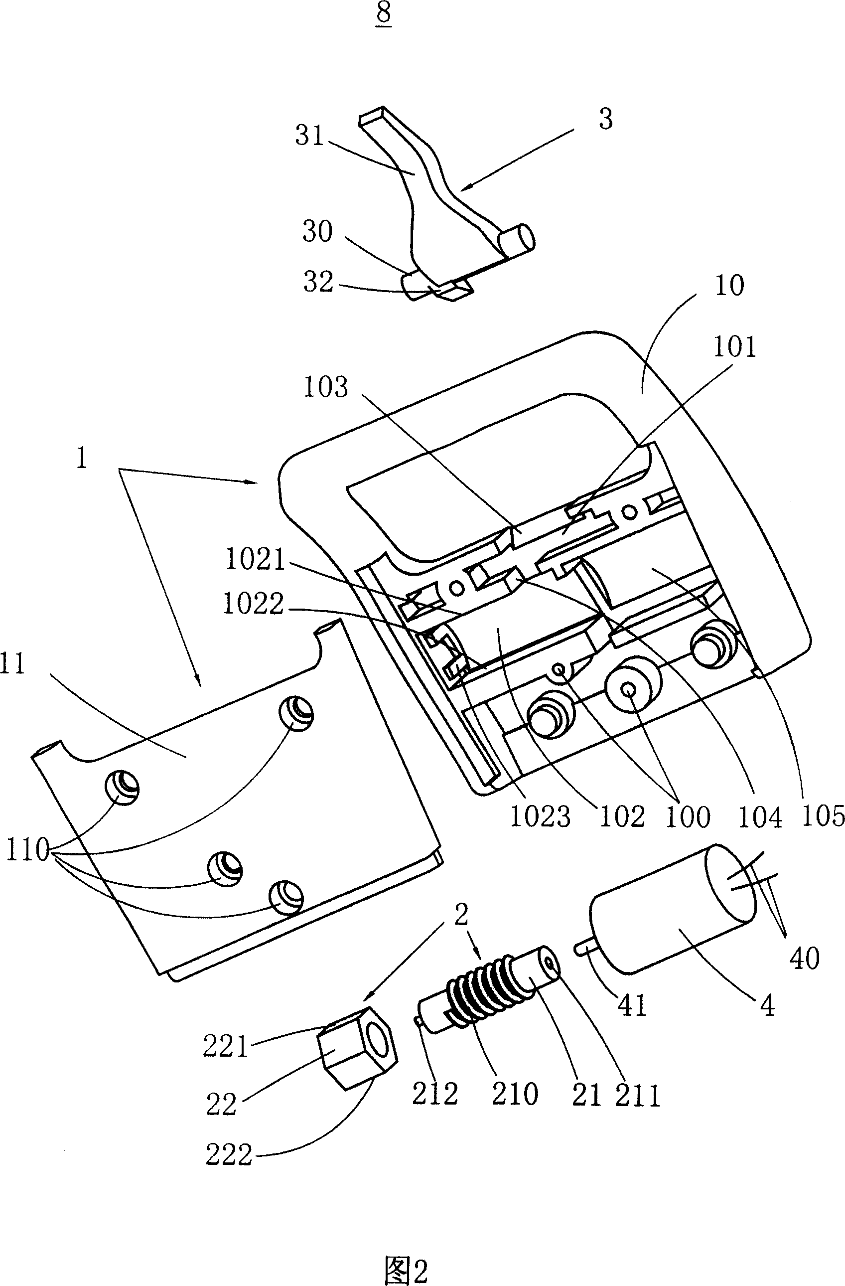 Snapclose device and alarm device with the same