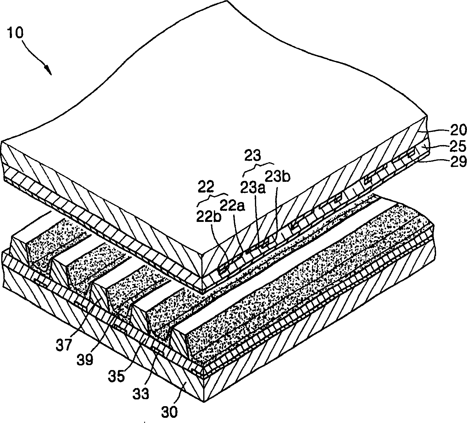 Plasma display panel