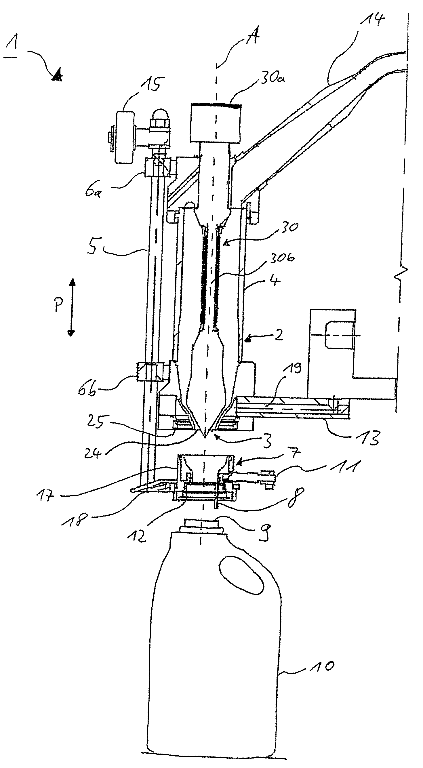 Open Jet Filling System