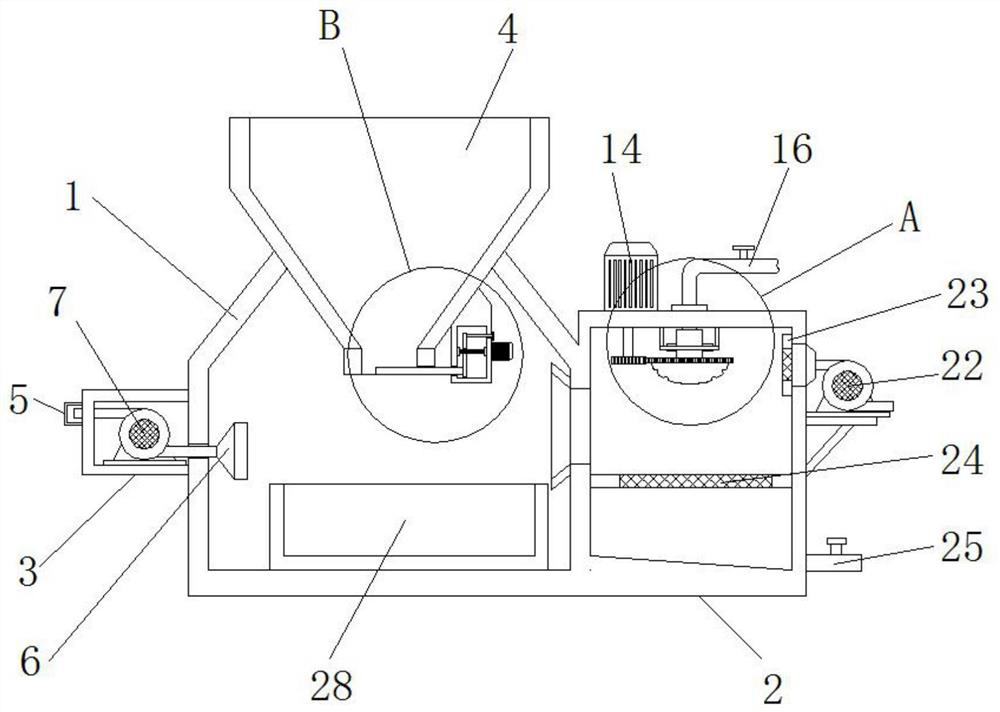 Husked rice separating and screening device for rice processing