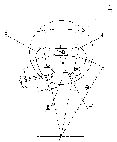 Stator punching of single-phase capacitor-run motor