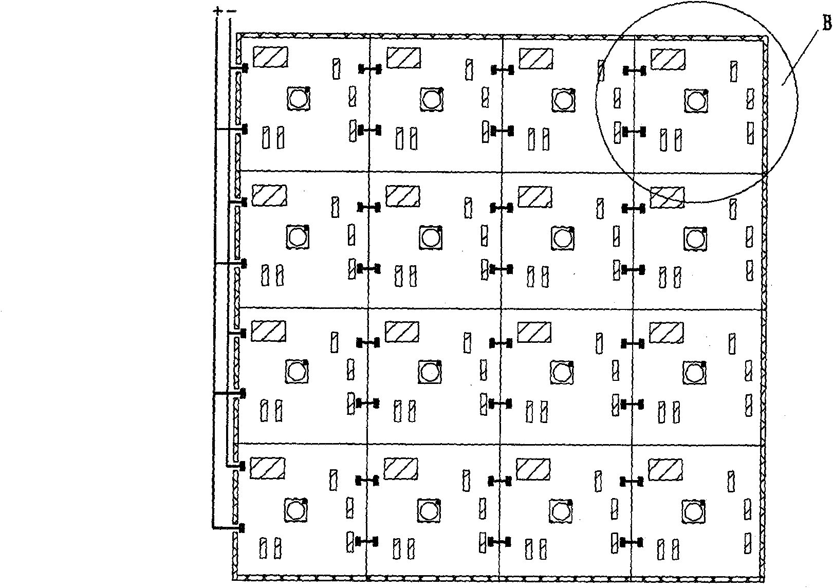 Ultrathin LED light source plate and packaging method thereof