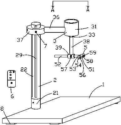 Quick Adjustable Orthopedic Kirschner Wire Positioning Guide