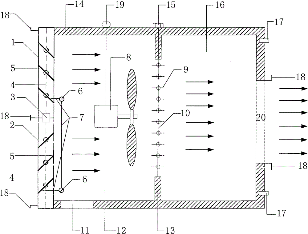 A personalized air supply terminal device