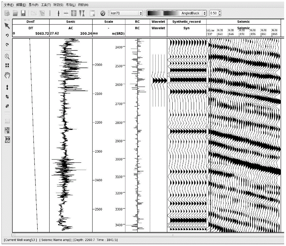 High-precision time-depth correction method based on time-frequency spectrum constraints