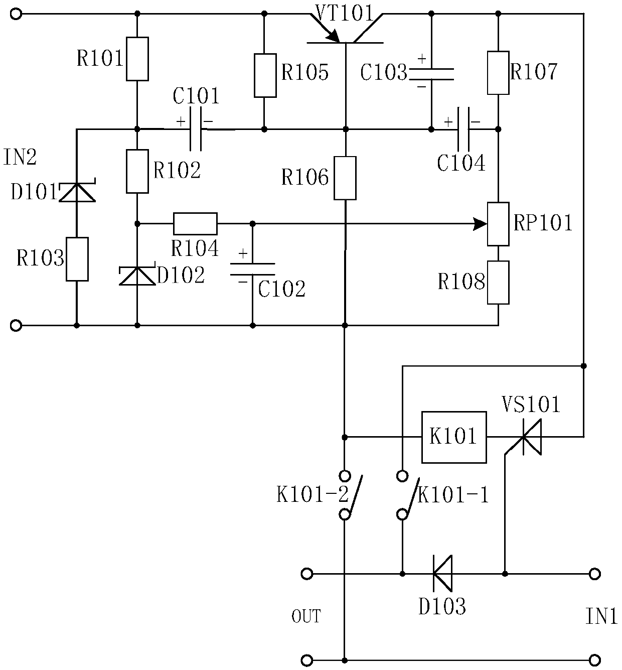 Lawn intelligent double input cooling control system