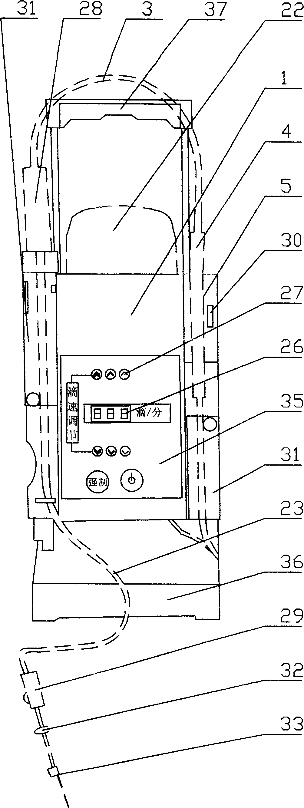 Portable intelligent fluid-transfusion or blood-transfusion drop-speed controller