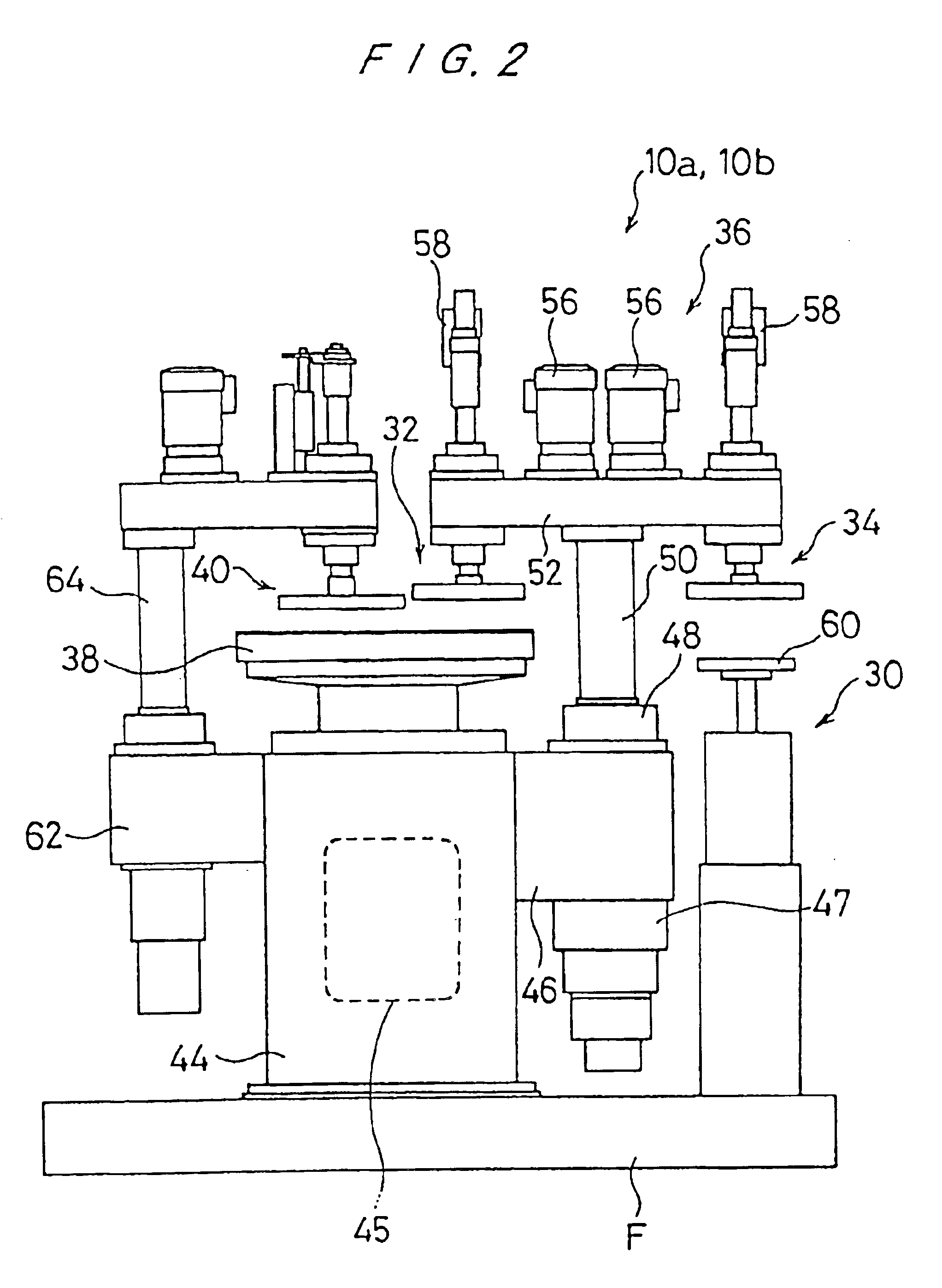 Polishing apparatus