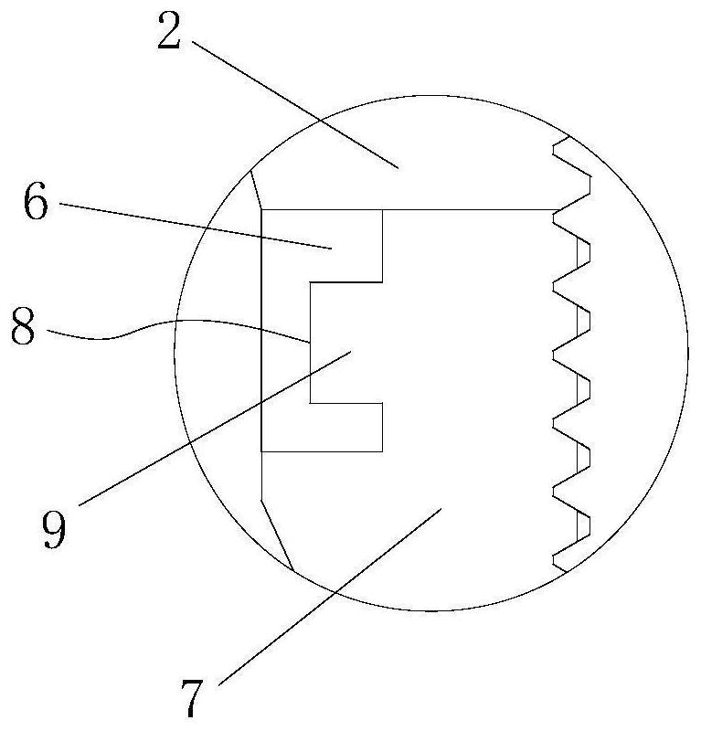 A height-adjustable high-heeled shoe