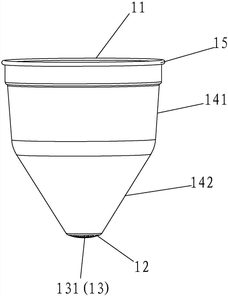 Milk powder brewing and mixing cabin and milk powder brewing machine