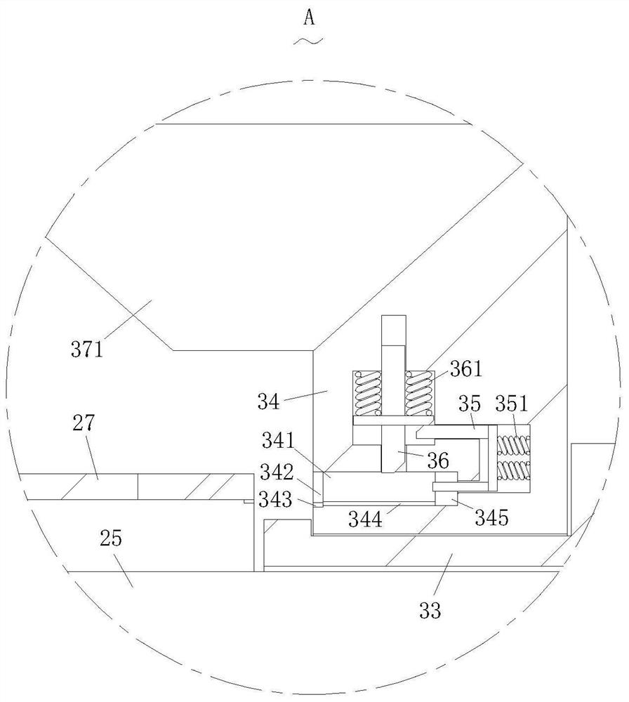 Mining robot omni-directional detection mechanical arm