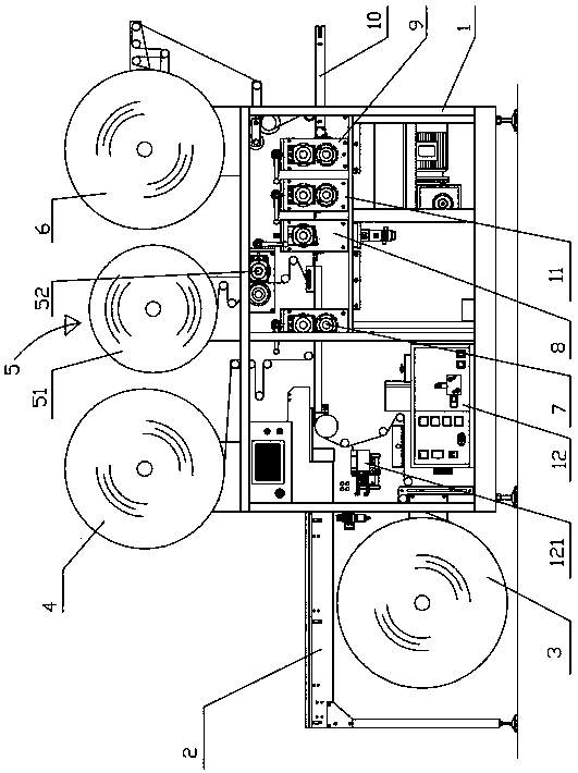 Steam Eye Mask Packaging Machine