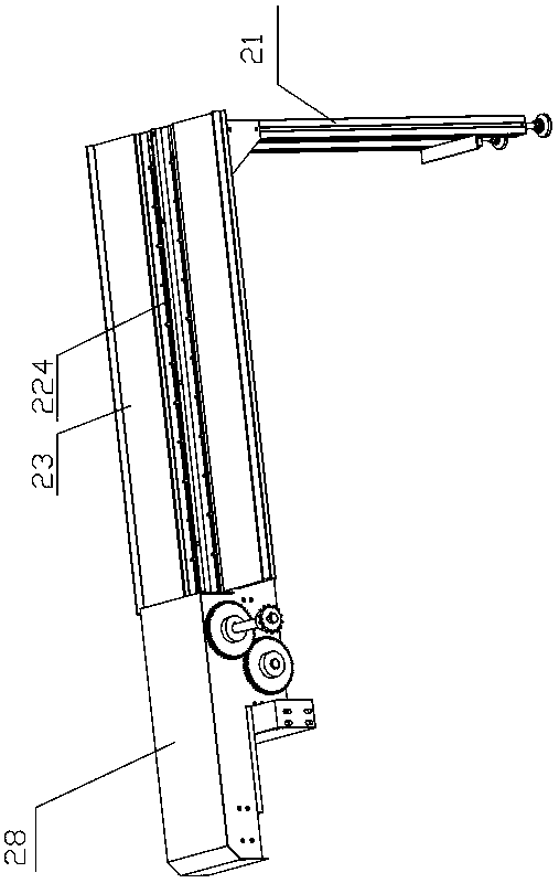 Steam Eye Mask Packaging Machine