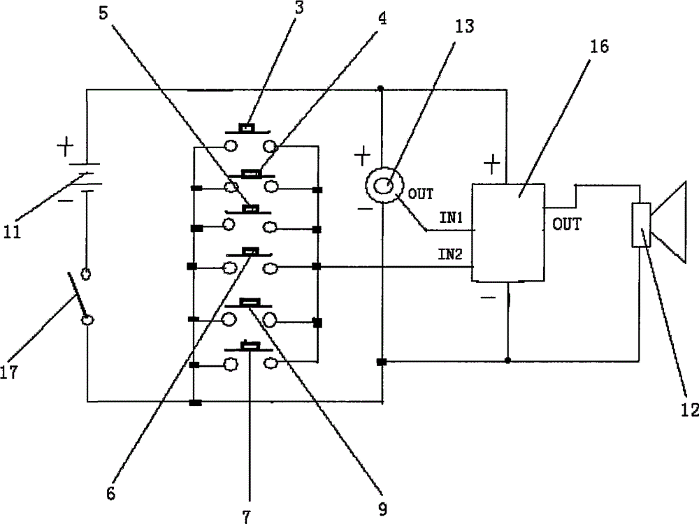 Electronic no-parking marker