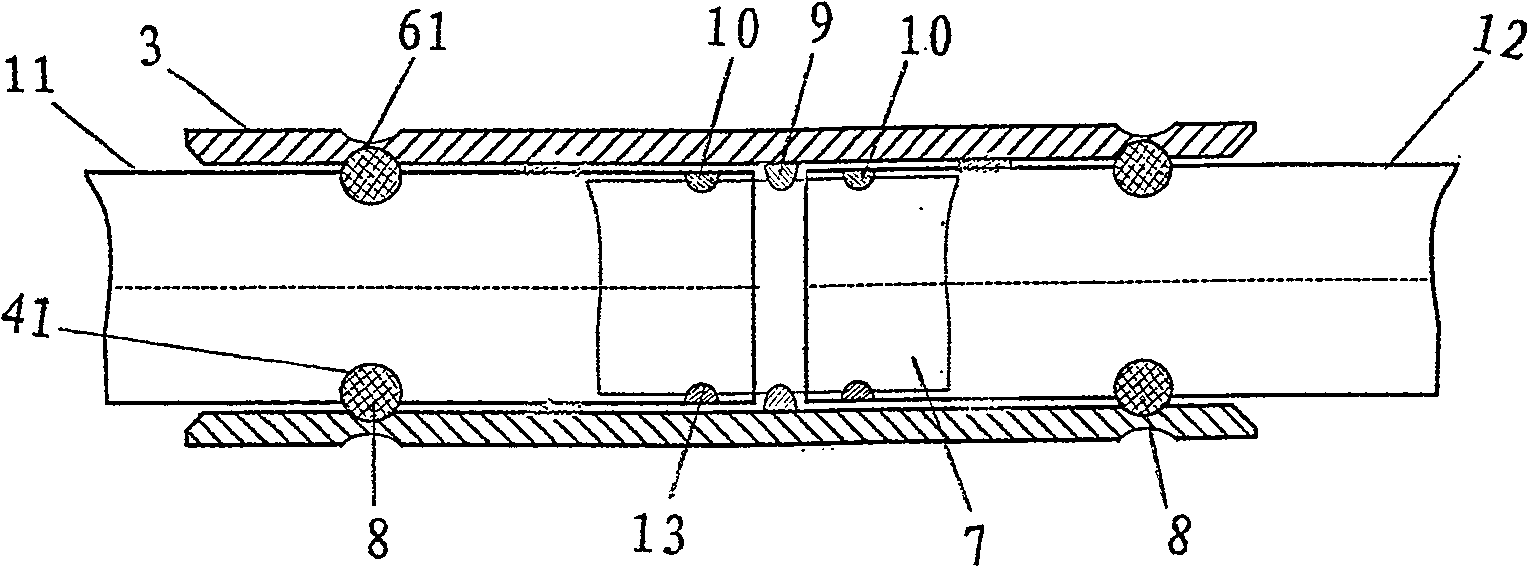 Tube jointing structure with locking bar