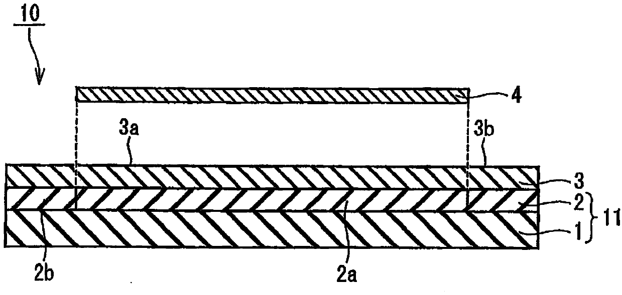 Film adhesive, dicing tape with film adhesive, method of manufacturing semiconductor device, and semiconductor device