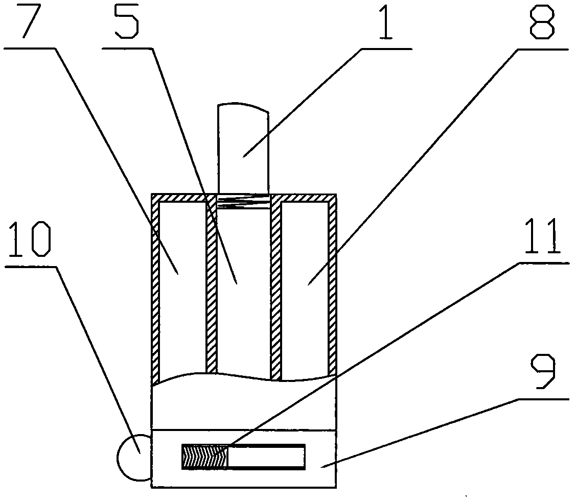 Illumination umbrella with storage chamber