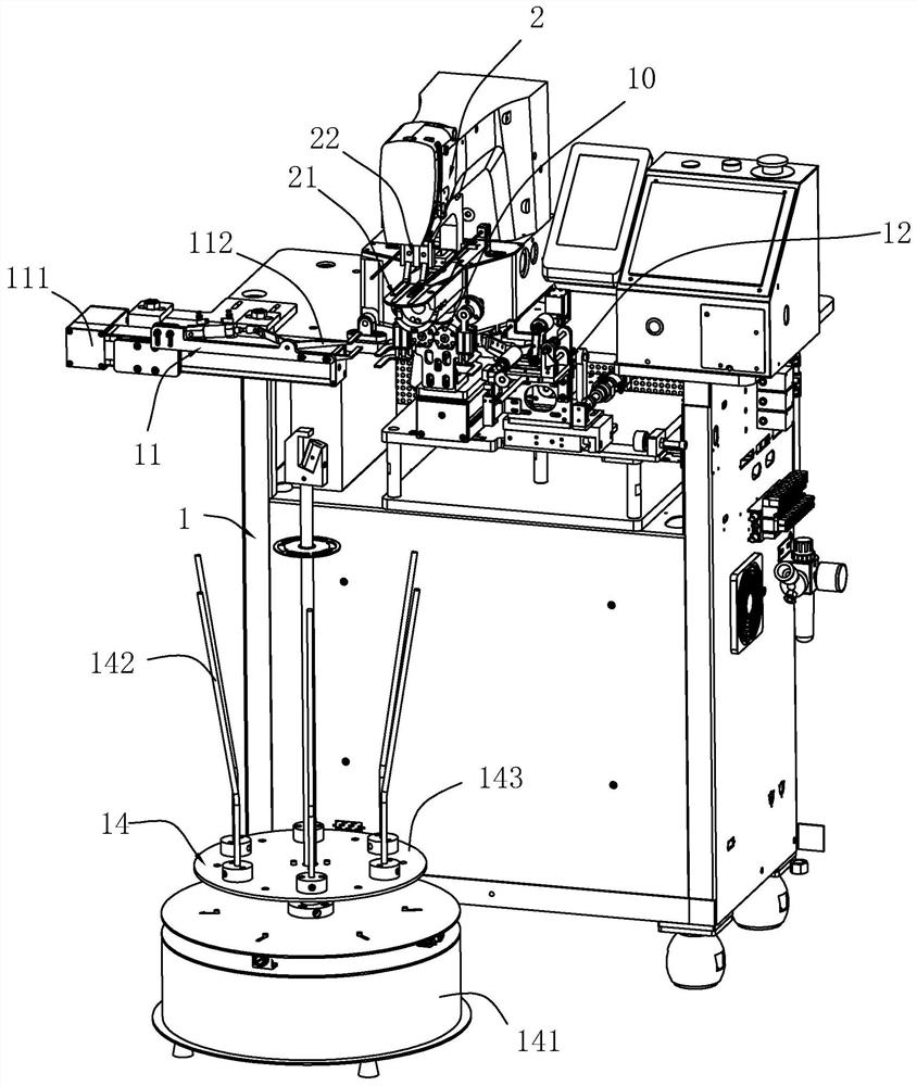 Elastic band connecting machine