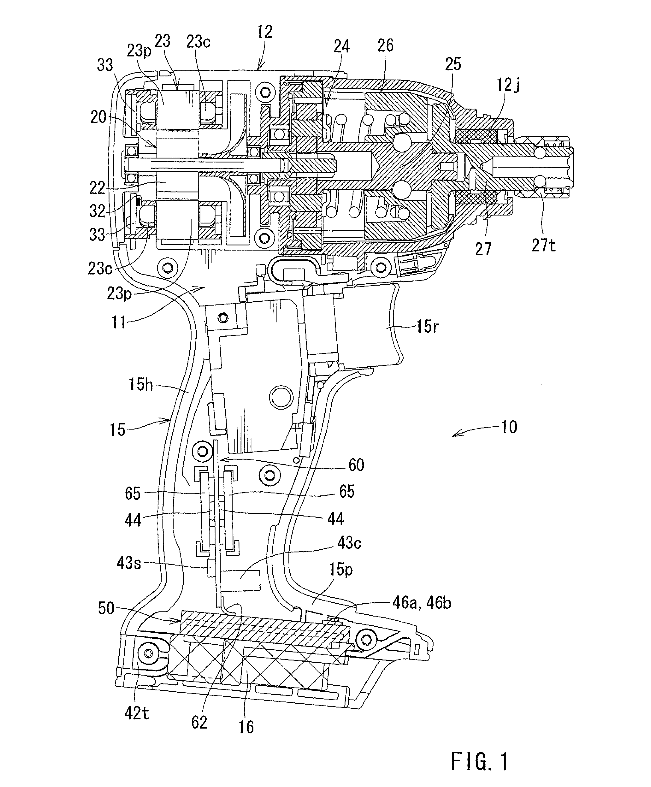 Electric power tool including a plurality of circuit boards