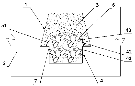 Basement base plate leakage treatment device and basement base plate leakage treatment method