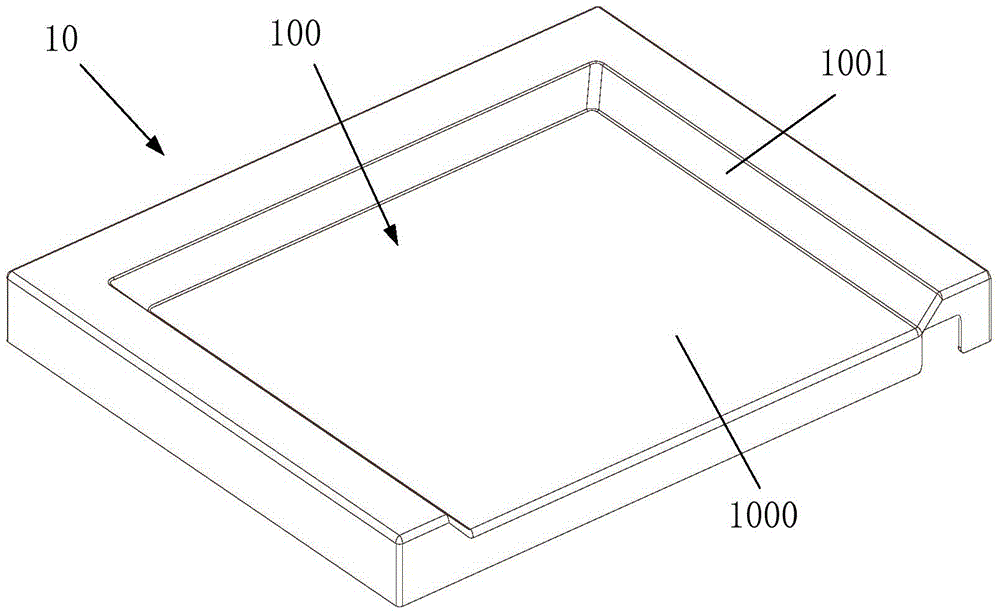 Top cover assembly of wine cabinet and wine cabinet