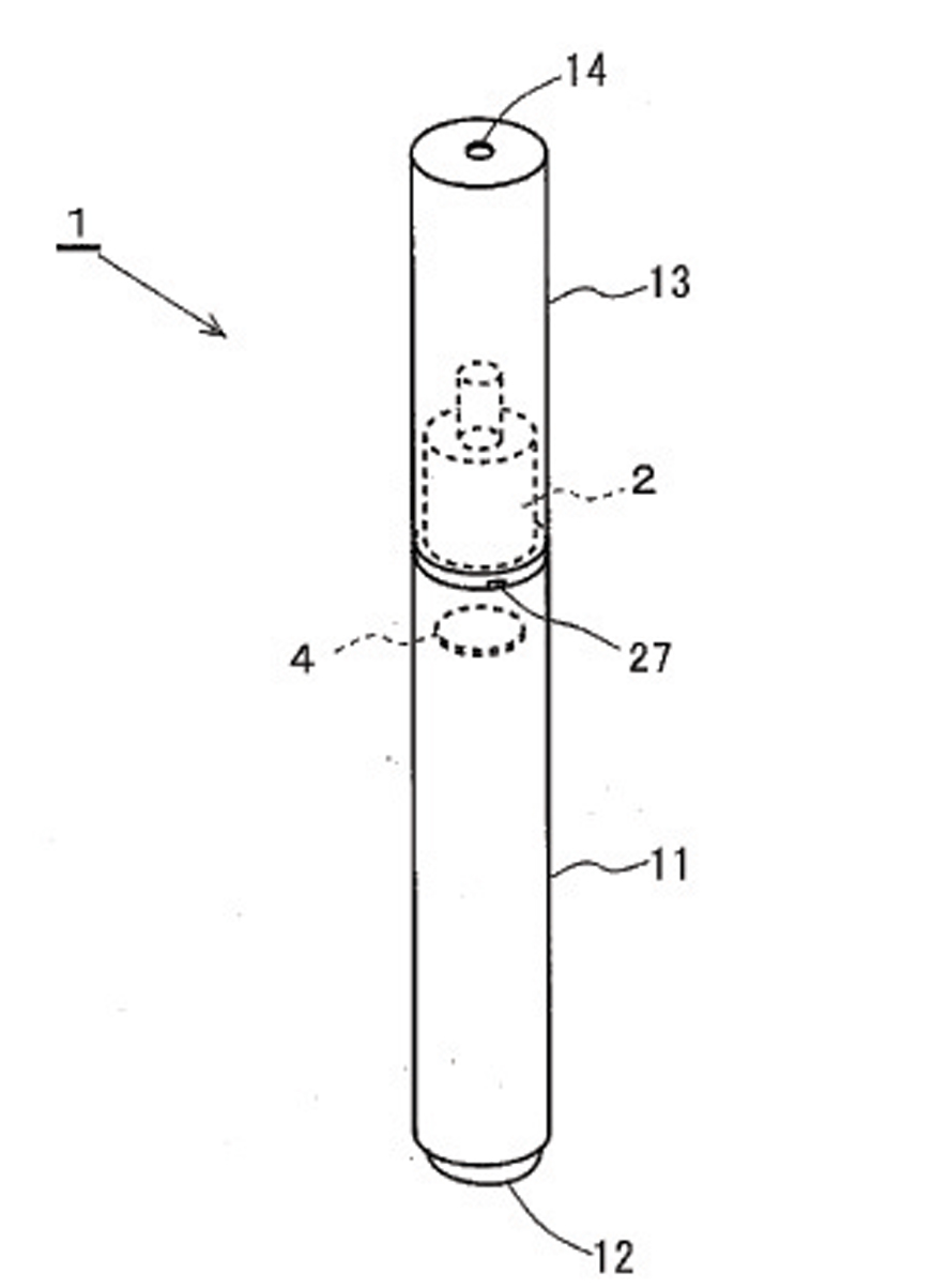 Atomizer for electronic smoking set