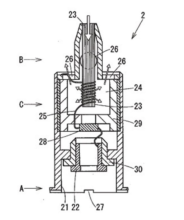 Atomizer for electronic smoking set