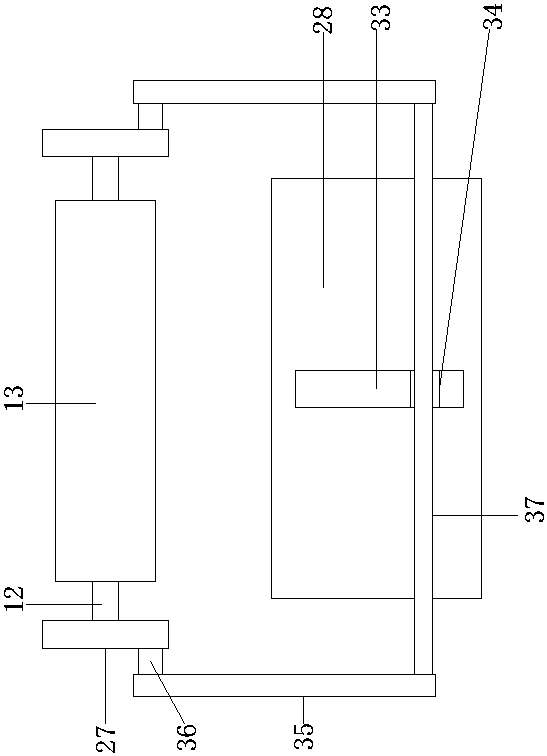 Efficient astragalus membranaceus unearthing and harvesting device