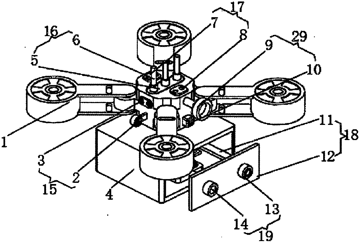 Unmanned aerial vehicle onboard data return equipment based on Beidou