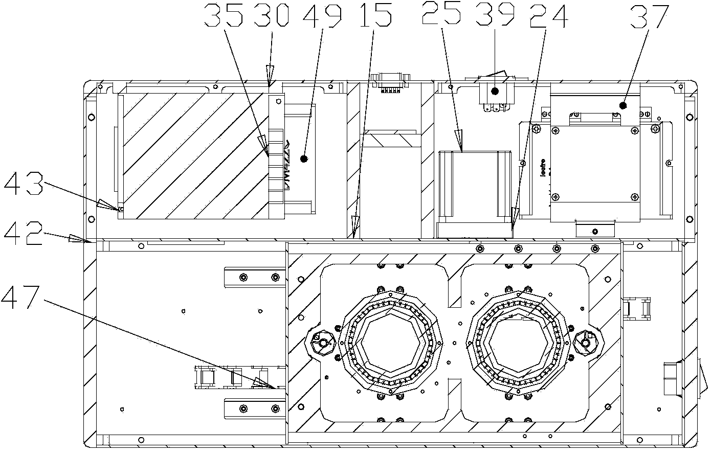 Polarizing microscopic image automatic acquisition and analysis device