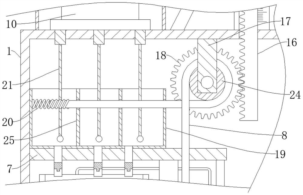 Urban river water environment detection device and method