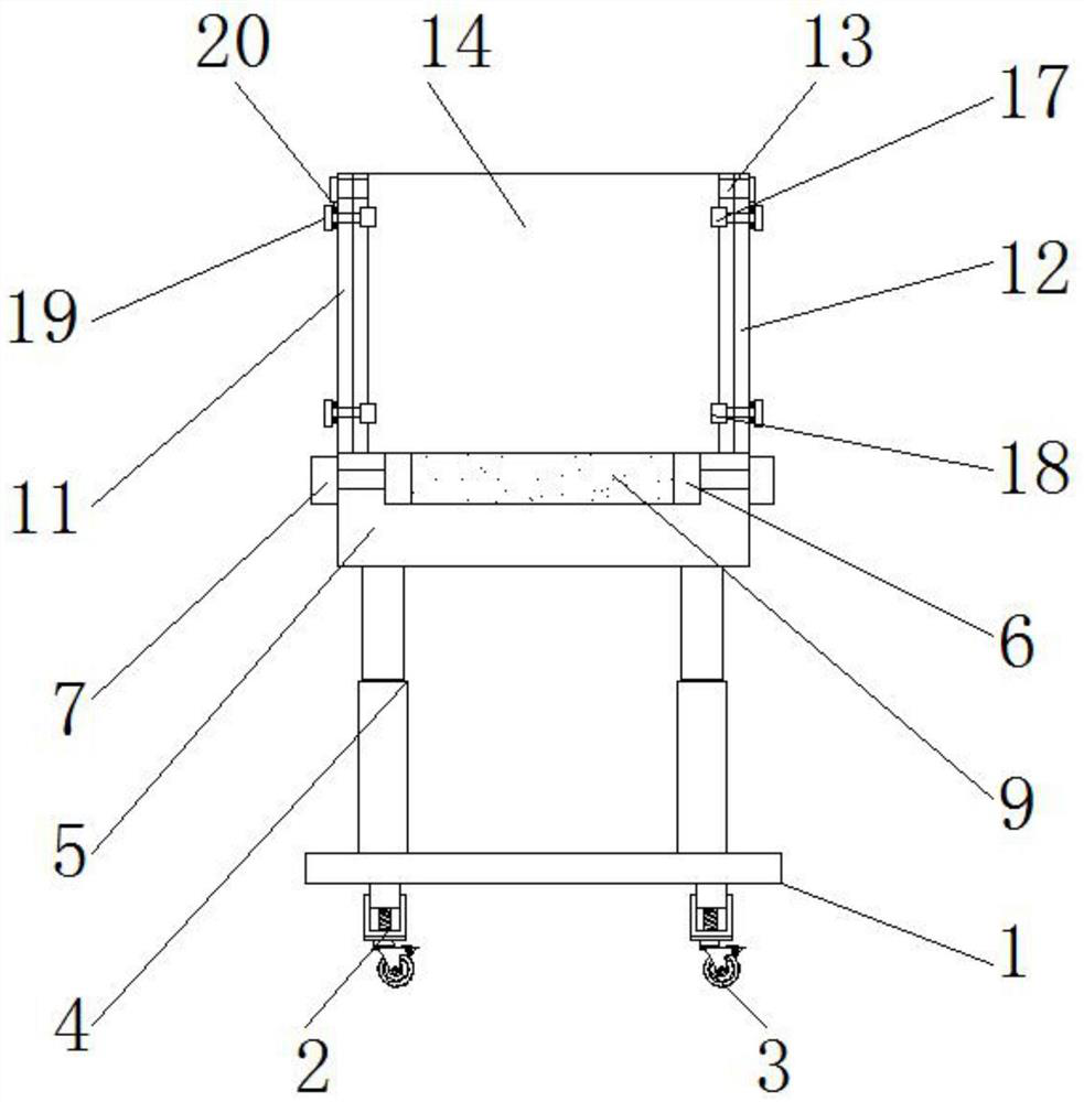 A mobile transport device for electromechanical equipment