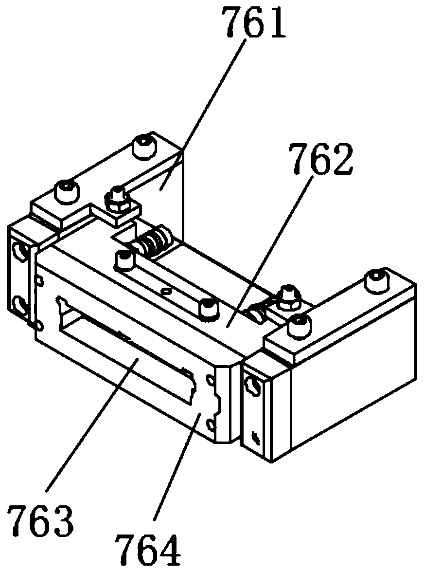 Rail bottom side flaw detection undercarriage for welded joint weld joint of welded rail base steel rail