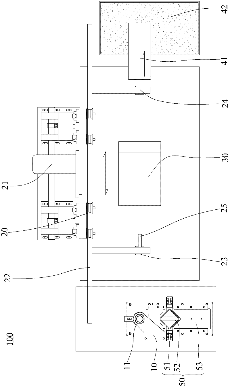 Gear hot-stamping equipment and gear hot-stamping method