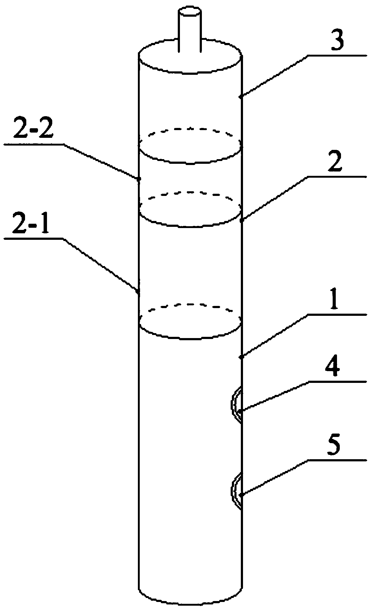 A magnetic levitation centrifugal atomization electronic cigarette