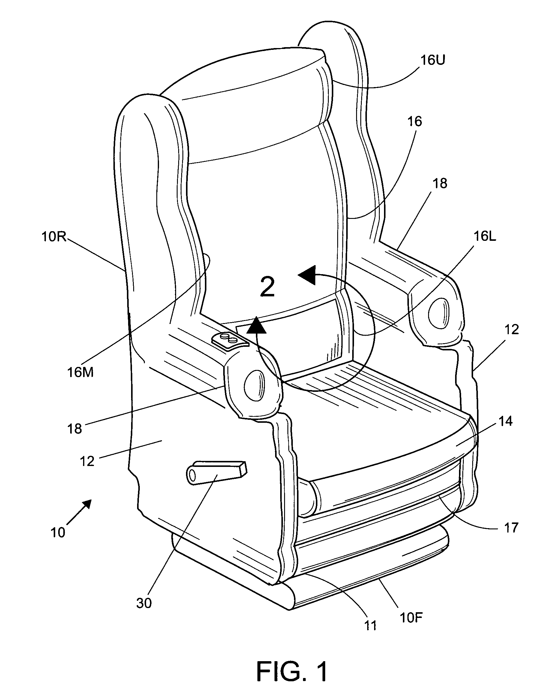 Reclining rocker chair with inflatable lumbar support