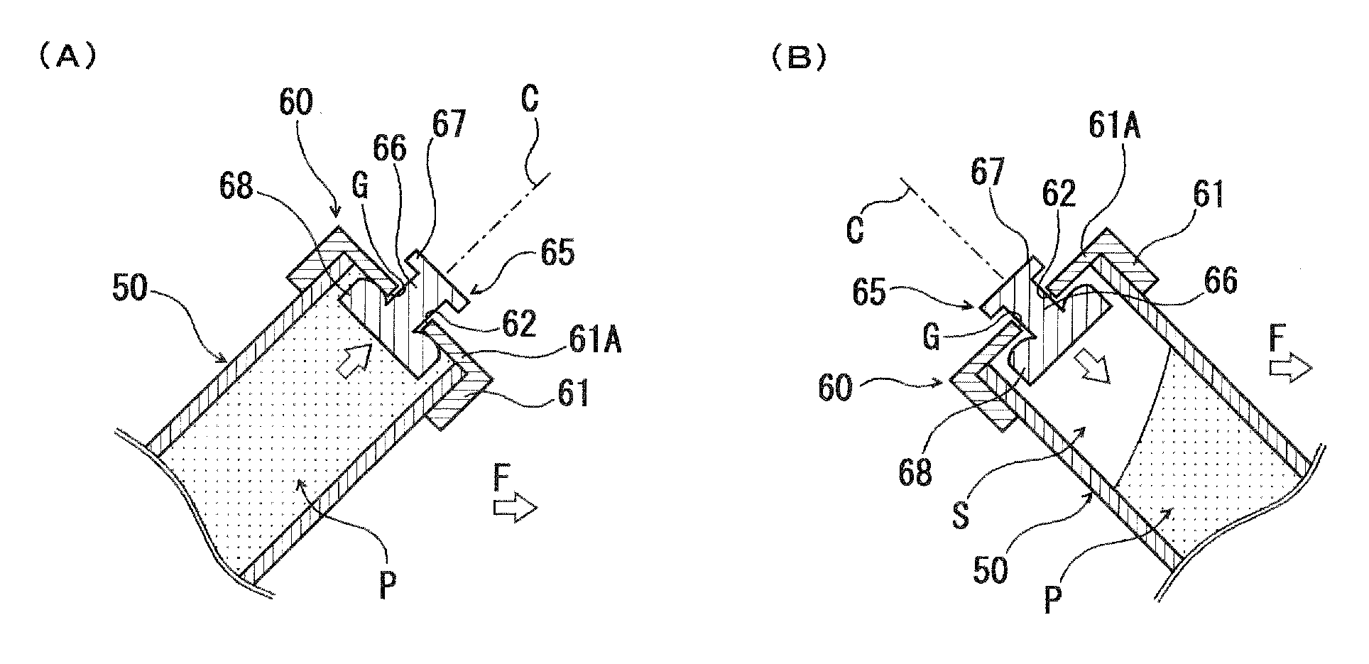 Vacuum kneading and deaerating device